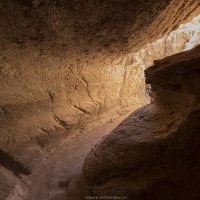 Vallée de la lune (grotte de sel) à proximité de San Pedro de Atacama