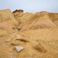 Paysage des Bardenas