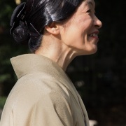 Portrait d'une japonaise