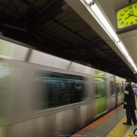 Tokyo: métro