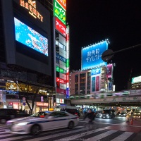 Tokyo de nuit