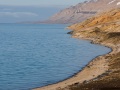 Vue sur le fjord