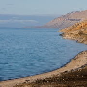 Vue sur le fjord